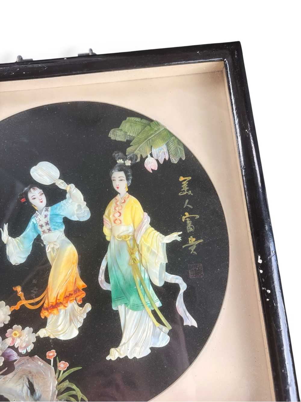 Vtg Hand Carved Asian Mother of Pearl Shell Mosaic Wall Art Black Lacquer Frame - Picture 2 of 4